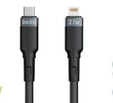 DADU DC-C257 48 Nylon OD 4.5 data cable