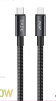 DADU DC-C261 48 Nylon OD6.0 data cable