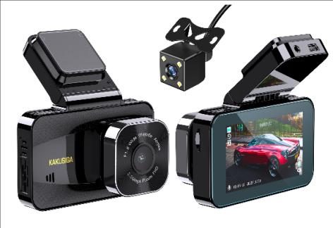 KAKUSIGA KSC-1132 3-inch screen driving recorder (with rear pull-out)