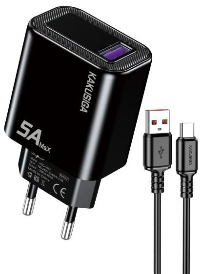 KAKUSIGA KSC-1654 Single-Port Private Model Charger Set (EU) Lightning