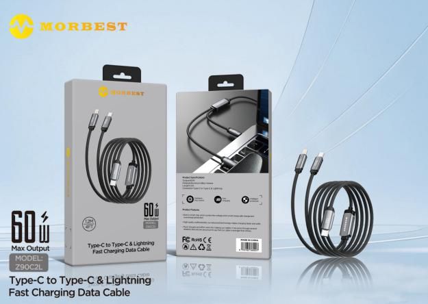 MOREBEST Z90C2L Data cable