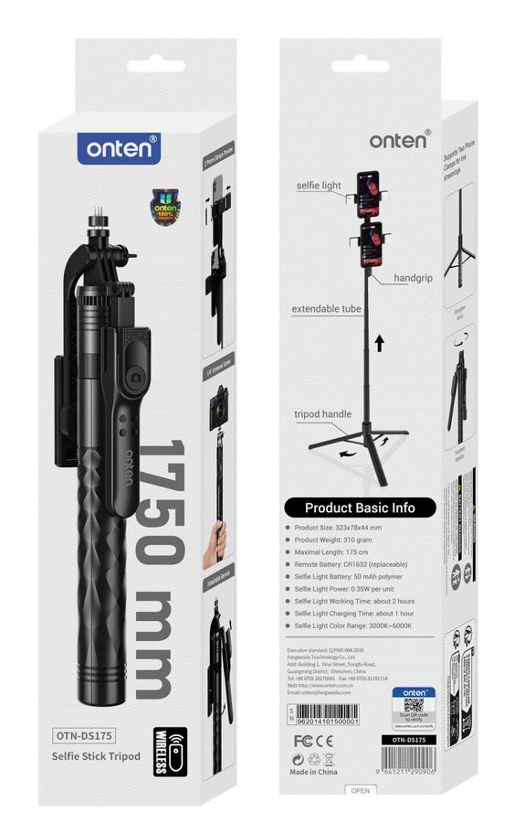 ONTEN OTN-DS175 stand (1.75M) tripod selfie stick (Aluminum)