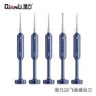 QianLi Flyfish 2D screwdriver-KIT (A,B,C,D,E)