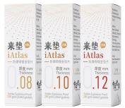 QianLi iAtlas 3 in 1 SET ( T0.08, T0.1, T0.12)