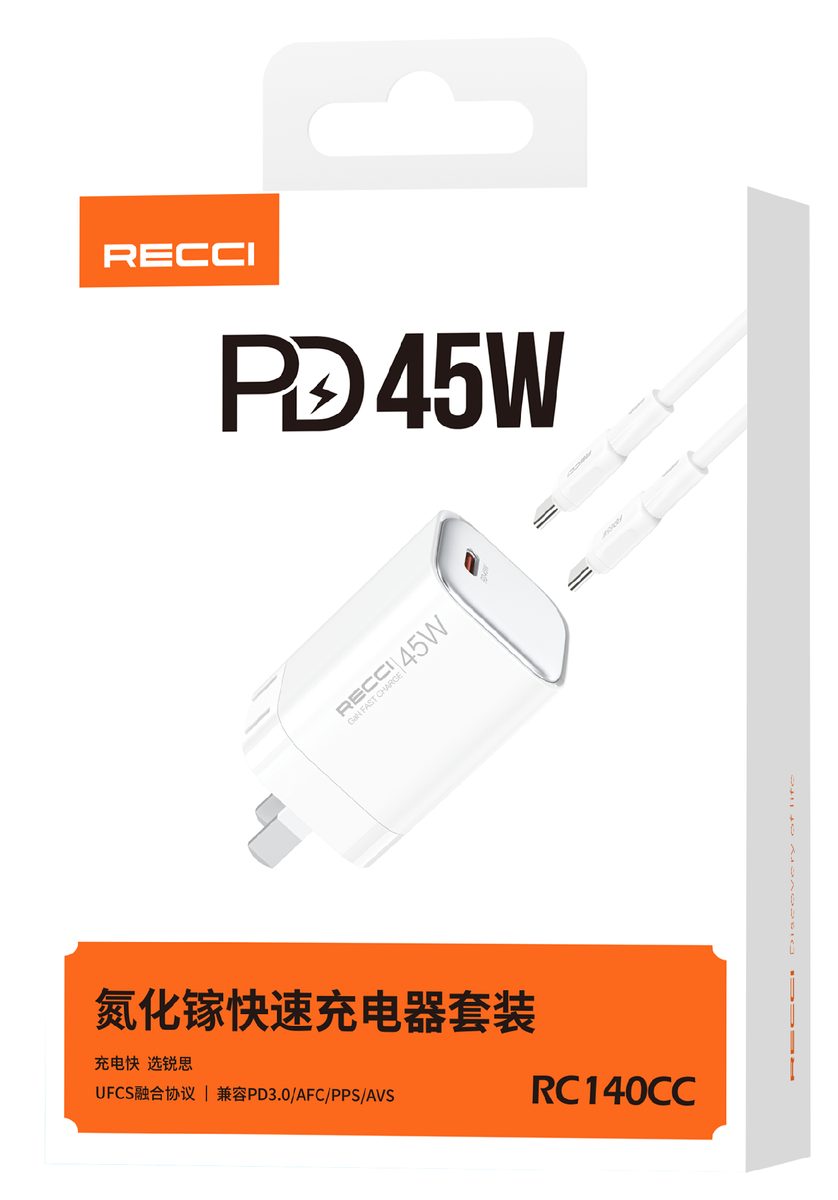 RECCI RC140CC 45W GAN fast charger set Cn/us PLUG
