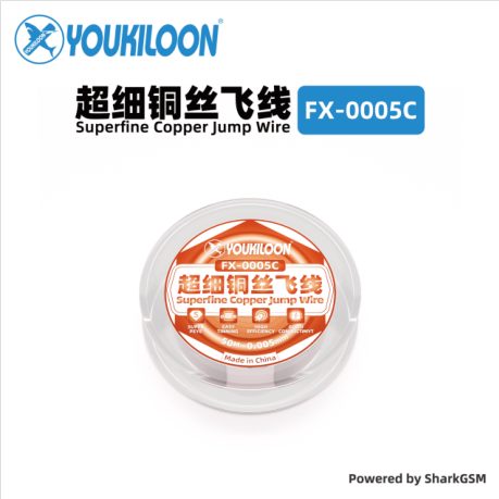 Superfine Copper Jump Wire FX-0005C