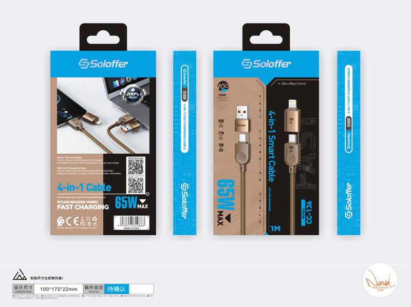SOLOFFER CC136 USB data cable