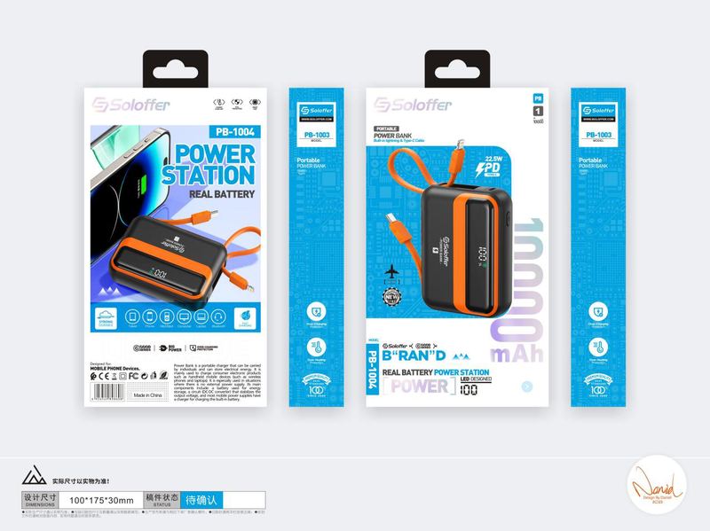 SOLOFFER PB-1004 10000MAH Power bank