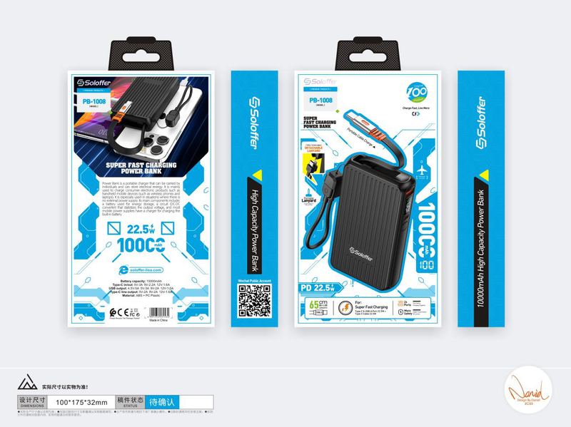 SOLOFFER PB-1008 10000MAH Power bank