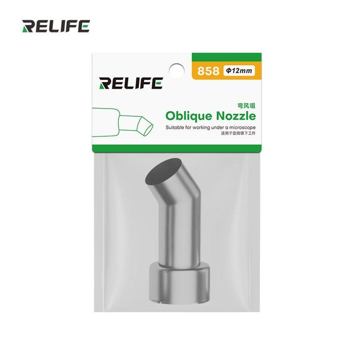 12mm RELIFE 858 Series Elbow Nozzle / Φ12mm