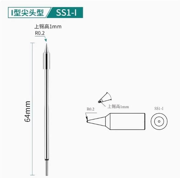 QUICK TS1 soldering tip/SS1-I