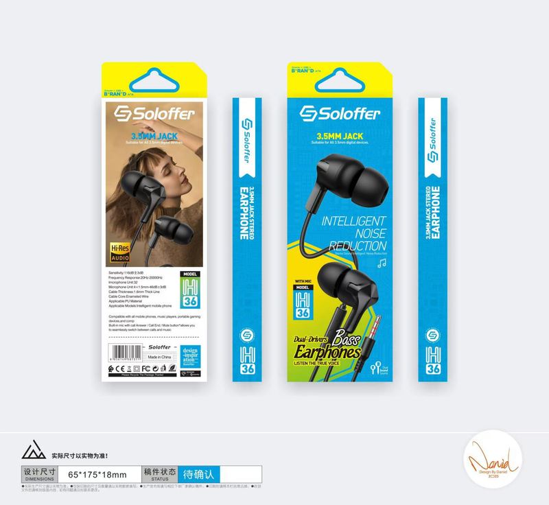 SOLOFFER H36 Wired earphones