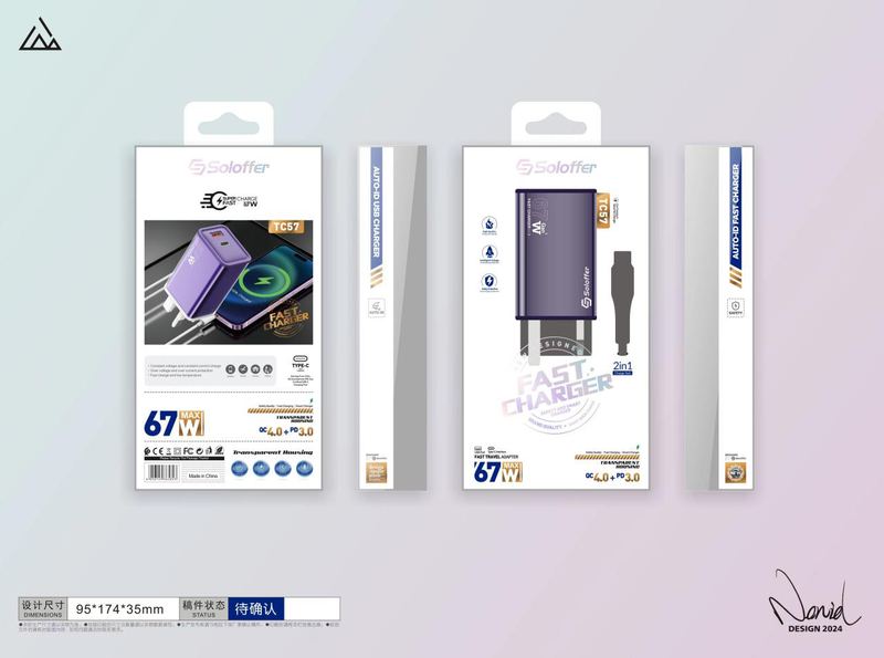 SOLOFFER TC 57 C-LIGHTNING Wall charger