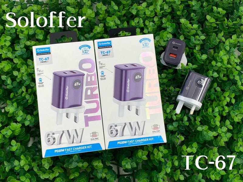SOLOFFER TC 67 TPC Wall charger