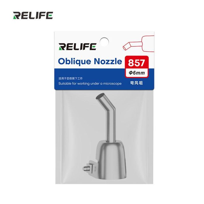 6mm RELIFE 857 Series Elbow Nozzle / Φ6mm